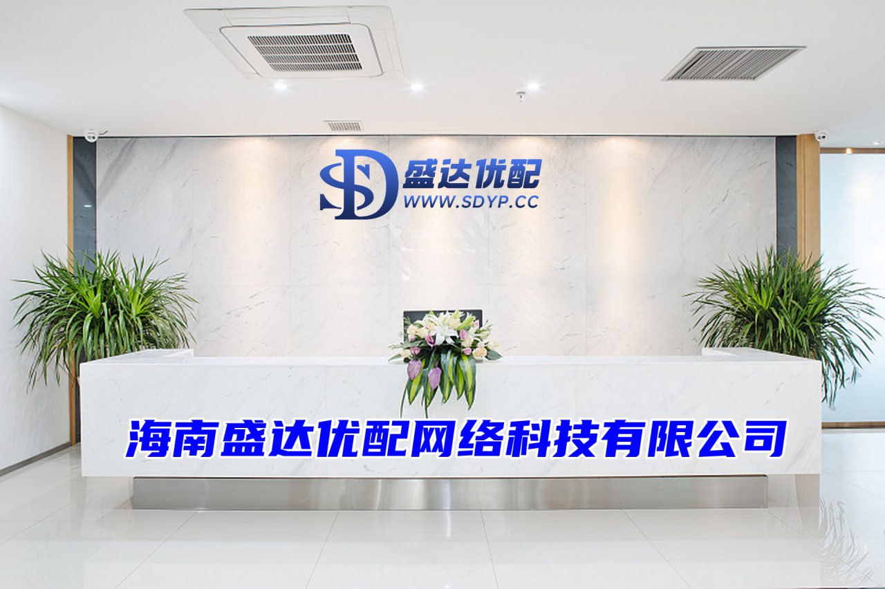 通盈策略-通盈策略官网-沈阳配资平台-最大最正规股票配资